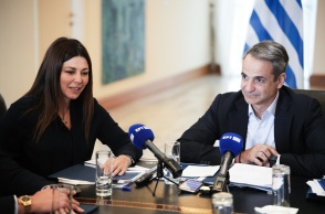 Κυριάκος Μητσοτάκης και Σοφία Ζαχαράκη