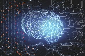 Εγκέφαλος ΑΙ