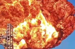 Στιγμιότυπο της έκρηξης