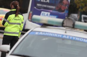 Θεσσαλονίκη: Σύλληψη 17χρονου για απάτη - 59χρονη υποψιάστηκε τον υποτιθέμενο λογιστή, ειδοποίησε την ΕΛΑΣ και παγίδευσε τον ανήλικο «εισπράκτορα»