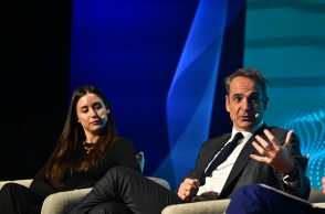 Κυριάκος Μητσοτάκης