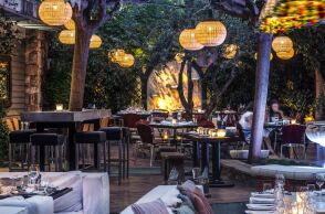 Βραβεία αναγνωστών 2025: Το καλύτερο Bar Restaurant για το 2025