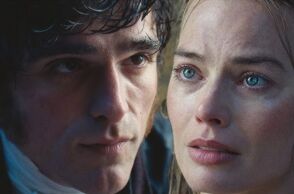 Σκηνή από το τρέιλερ από τα «Ανεμοδαρμένα Ύψη»