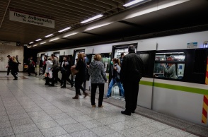 Συρμός του Μετρό