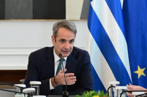 Κυριάκος Μητσοτάκης