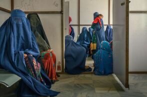 Οι Αφγανές γυναίκες ως «εισβολείς»