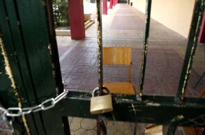 Χαλάνδρι: Γονείς καταγγέλλουν τη διευθύντρια ότι βάζει τα παιδιά να σκάβουν με αντάλλαγμα το σβήσιμο απουσιών