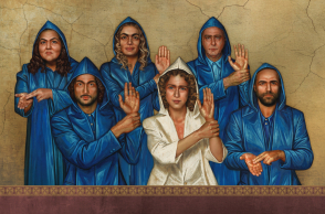 «Αθανασία» στο Nέο Θέατρο Κατερίνα Βασιλάκου