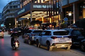 athensvoice_-_2026-02-11t182225_585