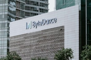 Η ByteDance του TikTok θα αναπτύξει τσιπ τεχνητής νοημοσύνης σε συνεργασία με τη Samsung