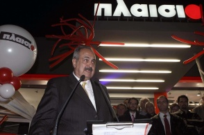 Γιώργος Γεράρδος