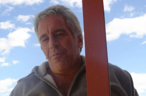 Τζέφρι Έπσταϊν