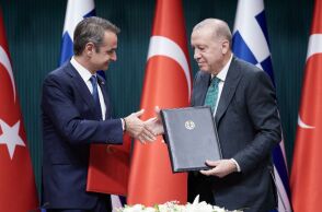 Συνάντηση Μητσοτάκη - Ερντογάν: Οι 7 συμφωνίες που υπεγράφησαν μεταξύ Ελλάδας και Τουρκίας