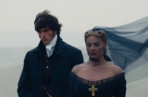 Ανεμοδαρμένα Ύψη: Ο καταραμένος έρωτας της Έμιλι Μπροντέ