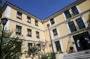 Δικαστήρια πρώην Σχολής Ευελπίδων