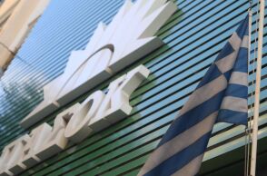 Τα γραφεία του ΠΑΣΟΚ