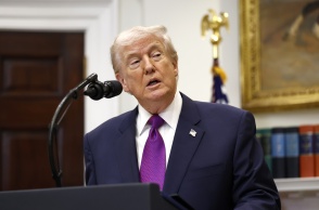 Ντόναλντ Τραμπ