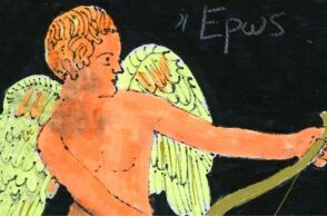 Έρως Χρυσοφτέρουγος