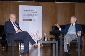 Όσα είπε ο καθηγητής Δημήτρης Δημητράκος στη δημόσια συζήτησή του με τον Ηλία Κανέλλη στο Ωδείο Αθηνών στις 12/2