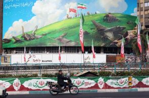 BBC: Το Ιράν έτοιμο για συμβιβασμούς στο πυρηνικό του πρόγραμμα αν ο Τραμπ άρει κυρώσειςBBC: Το Ιράν έτοιμο για συμβιβασμούς στο πυρηνικό του πρόγραμμα αν ο Τραμπ άρει κυρώσεις