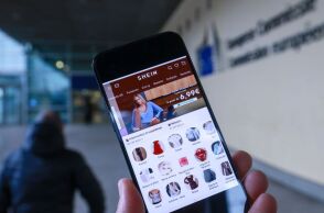 ΕΕ: Ερευνά τη Shein για πώληση παράνομων προϊόντων, εθιστικό σχεδιασμό, αδιαφανείς αλγορίθμους - Πιθανές παραβιάσεις του νόμου για τις Ψηφιακές Υπηρεσίες 