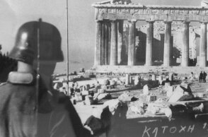 Φωτογραφία από τον Β' Παγκόσμιο Πόλεμο