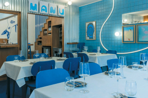 Manu Athens