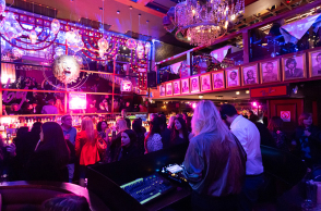 Woman’s Day Party από την Athens Voice