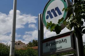 Κυκλοφοριακές ρυθμίσεις στη Γραμμή 2 του Μετρό από τη Δευτέρα 23 Φεβρουαρίου - Σταθμοί κλείνουν νωρίτερα, τροποποιήσεις δρομολογίων 