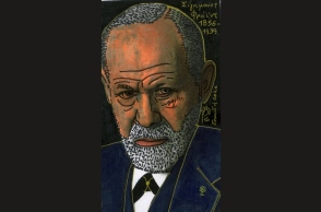 Σίγκμουντ Φρόιντ