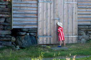 Χαρά Γάτσιου - Unframed