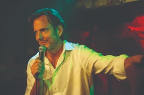 Παίζει ακόμα;