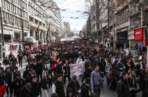 Στιγμιότυπο από το φοιτητικό συλλαλητήριο στο κέντρο της Αθήνας