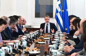 Υπουργικό Συμβούλιο 