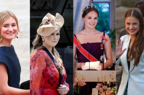 Πριγκίπισσα