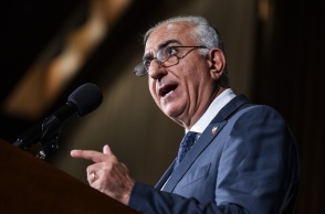 Ρεζά Παχλαβί