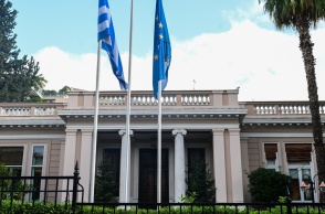 Μέγαρο Μαξίμου