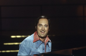 Νιλ Σεντάκα