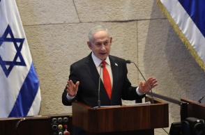 Ο Μπενιαμίν Νετανιάχου