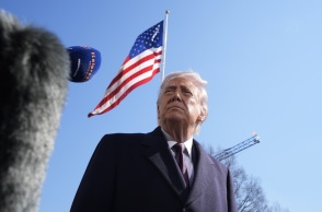 Ντόναλντ Τραμπ