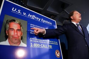 Τζέφρι Έπσταϊν