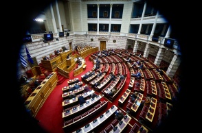 Εικόνα από την αίθουσα Ολομέλειας της Βουλής