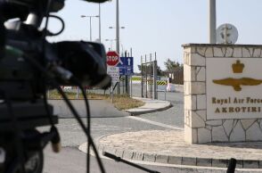 Κύπρος: Από τον Λίβανο εκτοξεύθηκαν τα drones κατά της βρετανικής βάσης του Ακρωτηρίου 