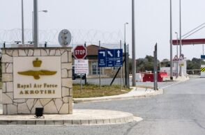 Κύπρος: Σε καθεστώς εκκένωσης μέχρι την Παρασκευή το Ακρωτήρι 