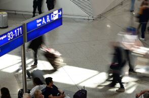 Η Sky Express επεκτείνει τις ακυρώσεις πτήσεων προς Τελ Αβίβ έως 9/3, προσφέροντας στους επιβάτες δωρεάν αλλαγές, πιστωτικά κουπόνια ή πλήρη επιστροφή χρημάτων.