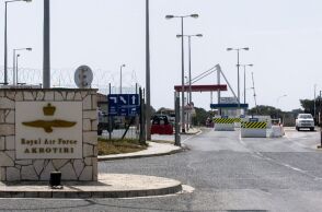 Η Βρετανία σχεδιάζει να στείλει το πολεμικό πλοίο HMS Duncan στην Κύπρο, μεταδίδουν βρετανικά μέσα ενημέρωσης