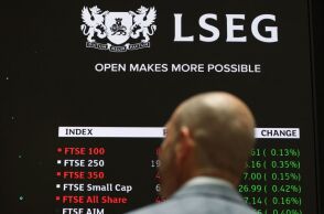 Ανοδικά κινούνται οι ευρωπαϊκές αγορές με οδηγό την πτώση του φυσικού αερίου κατά 6,46%, αντισταθμίζοντας τις απώλειες που προκάλεσε η κρίση στη Μέση Ανατολή.