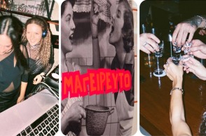 15 λόγοι να ξαναδείς την Ασκληπιού