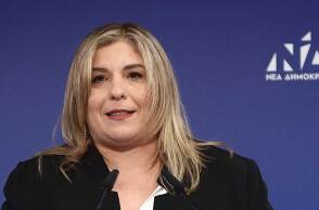 Μαρία Συρεγγέλα