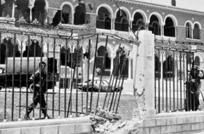 Το Κυπριακό από την αρχή: Μέρος 3ο - Ανεξαρτησία χωρίς κοινή συνύπαρξη (1963–1974)